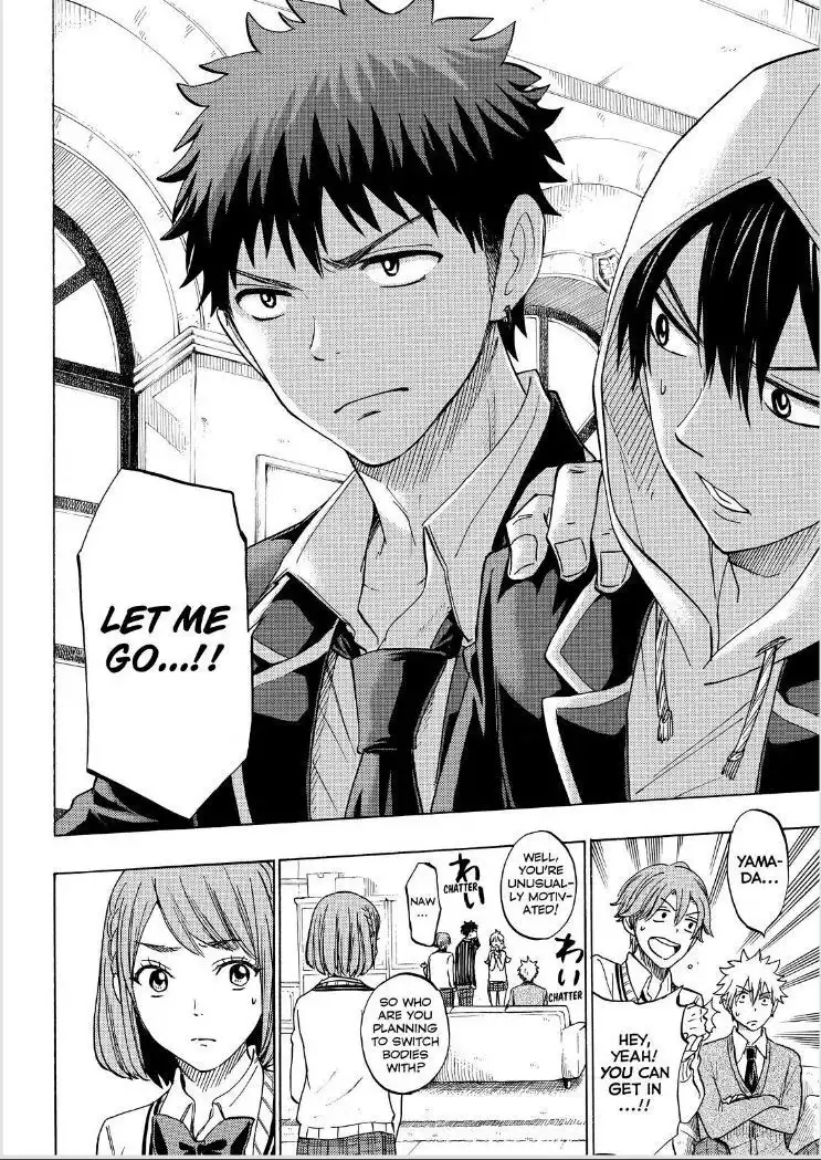 Yamada-kun to 7-nin no Majo Chapter 135 4